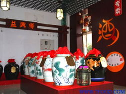 掘金东北白酒市场 代理经营策略与实操指南