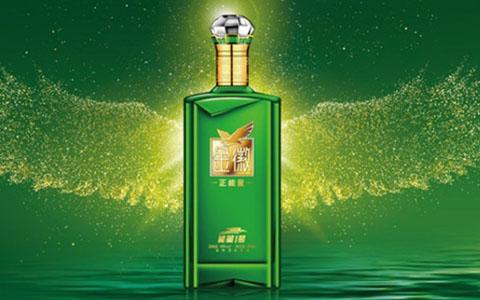 金徽酒加速全国布局 在海南成立销售公司拓展酒类市场