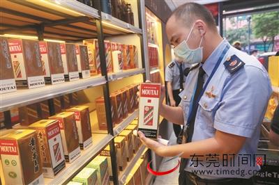 九号查酒 寒风中突击整治酒业乱象 KTV违规涉罚彰显监管决心