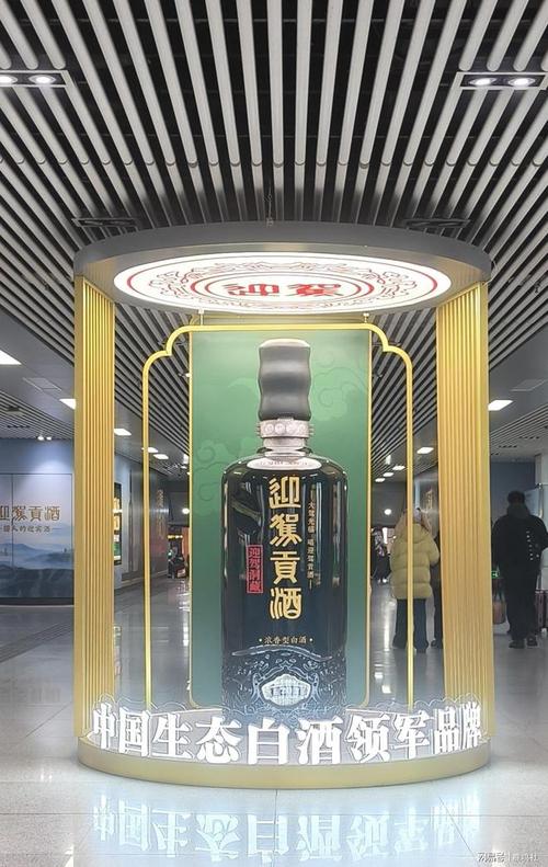 质疑迎驾贡酒宣传，怎么就成了干扰天长这家酒业正常经营？